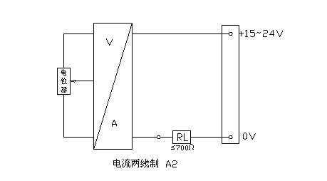 拉繩位移傳感器電流兩線制原理接線圖