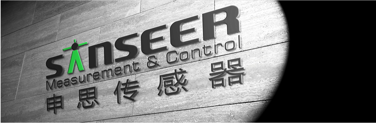 位移傳感器